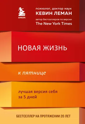 новая жизнь / смешные картинки и другие приколы: комиксы, гиф анимация,  видео, лучший интеллектуальный юмор.