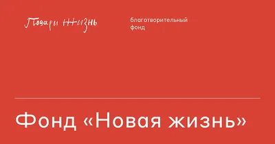 Ремейк немецкого оригинала: завершены съемки сериала «Новая жизнь» с Агатой  Муцениеце и Павлом Табаковым | TV Mag