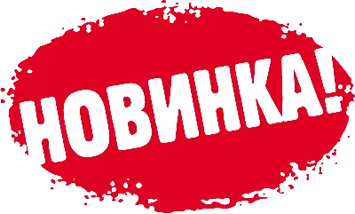 Спортивная деревня \"Новинки\"