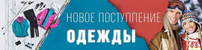 Сегодня ожидается новое поступление товара! 🙂👍Буду ждать ваших заказов и  развезу всем доставочку! Напоминаю,что доставка по городу… | Instagram