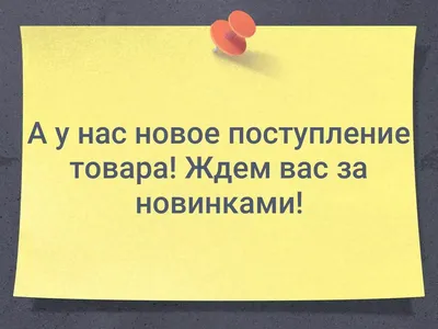 Новое поступление товара 30.04.2021 • Новости • Блог • Электроинструменты,  инструменты для электрика, садовый и хозяйственный инвентарь в Гродно.  Оптовые цены