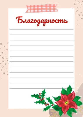 FU Word Новогодние наклейки на окно яркий цвет Весенний фестиваль цепляется  наклейка Весенний фестиваль – лучшие товары в онлайн-магазине Джум Гик