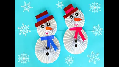 DIY Снеговик из бумаги своими руками.Новогодние поделки. Muñeco de nieve de  papel. Paper Snowman. - YouTube