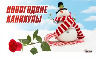 2022 новогодние наклейки на окна с надписью \"Merry Christmas\" | AliExpress