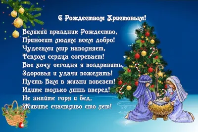 Где скачать крутые новогодние открытки на Айфон и поздравить всех родных,  близких и коллег | AppleInsider.ru