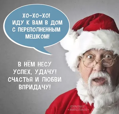 рождество санта клаус аватар PNG , рождество, Санта Клаус, Аватар PNG  картинки и пнг PSD рисунок для бесплатной загрузки