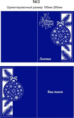 Мужские новогодние носки с принтом символ 2024 года Дракон octopus.shop  179164477 купить в интернет-магазине Wildberries