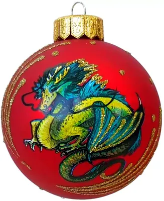 Шар Дракон новогодний (Символ года), 100 мм., в подарочной упаковке купить  в Самаре - интернет магазин Rich Family