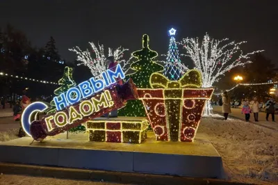 В Иркутске зажглись огни на главной городской ёлке | Фоторепортажи | Афиша  Иркутска на IRK.ru