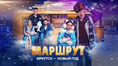 Новогодний бокс 14. Коробка с орехами и конфетами - Съедобный букет Иркутск