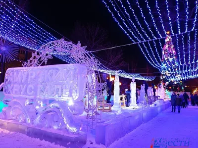 Хабаровск Новогодний