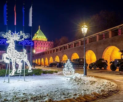 Встречаем 2023 год в Нижнем Новгороде!