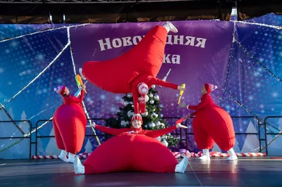 Новогодний Сочи!