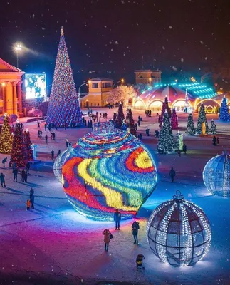 Новогодний Ставрополь 2021. Как украсили Ставрополь на Новый год. Прогулка  по Ставрополю. Ставрополь - YouTube