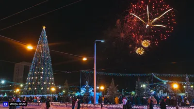 Fairy-tale city in Siberia / New Year and fireworks - YouTube