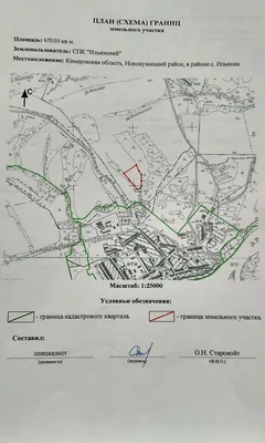 Новокузнецк. Районный центр с амбициями мегаполиса. Часть 2 | Томич_Москвич  | Дзен