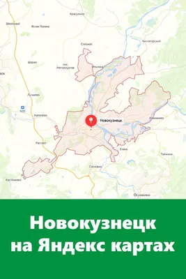 Южкузбассуголь Новокузнецк Ильинка Новокузнецк 2012