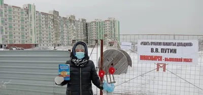 Первый пошёл. Из «Новомарусино» можно доехать до вокзала без пересадок.  Короткое видео