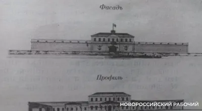 Достопримечательности Новороссийска: что посмотреть и куда можно сходить  самостоятельно