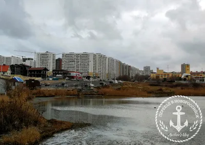 Лучшие районы Новороссийска для проживания: где лучше жить