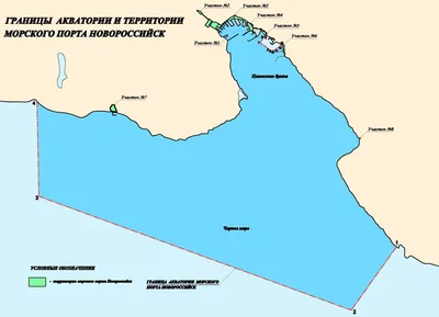 Новороссийский порт и зерновые терминалы оштрафованы на 6,6 млн рублей за  загрязнение моря | 03.12.2020 | Новороссийск - БезФормата