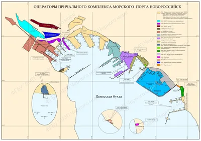 Новороссийский морской торговый порт | РИА Новости Медиабанк