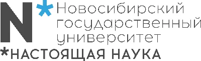 Посмотрите на Новосибирский Государственный Университет (НГУ) с высоты |  Достопримечательности России | Дзен