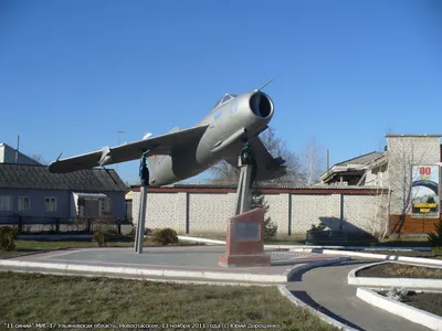 Аренда коммерческой недвижимости в г. Ульяновск, рп Новоспасское, ул. Азина  88А - объявление 26165 | ShopAndMall.ru