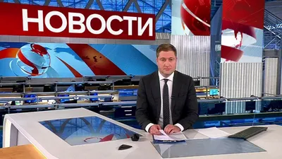 Выпуск новостей в 18:00 3 апреля 2022 года. Новости. Первый канал