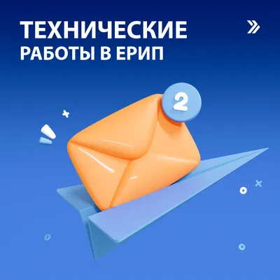 Вчерашние новости, Релаксбар с простым форматом отдыха — Welcome Group