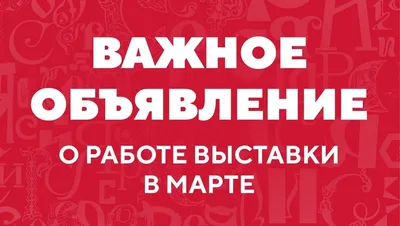 Новости Украины и мира сегодня • Главные и последние новости дня на ТСН