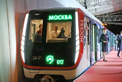 Правительство Москвы купило газету Metro - Ведомости