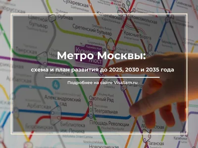 Московское метро охраняют от затопления 150 бригад «Мосводостока» // Новости  НТВ