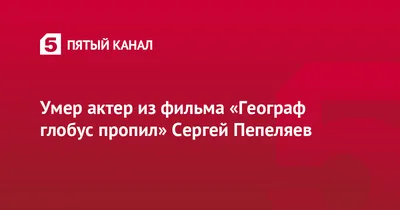 Новости Перми за Октябрь 2023 - Муниципальное образование город Пермь