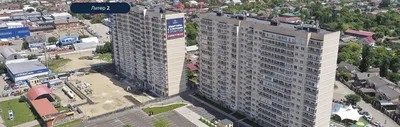 🏠 ЖК AVrorA (Аврора) - цены на сайте от официального застройщика АСК,  планировки жилого комплекса, ипотека, акции новостройки - Краснодарский  край, Краснодар, улица Дзержинского, 95 - ЦИАН