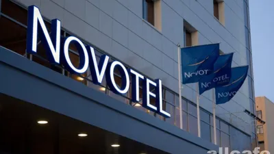 Гостиница Novotel Yekaterinburg Centre (Новотель Екатеринбург Центр)