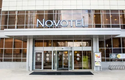 Novotel Екатеринбург Центр, Екатеринбург - обновленные цены 2024 года