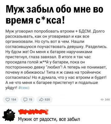 Смешные до слез: подборка забавных фото животных со всего мира: Идеи и  вдохновение в журнале Ярмарки Мастеров