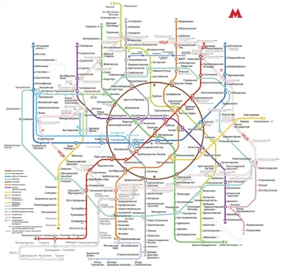 Новые станции Московского метро | Пикабу