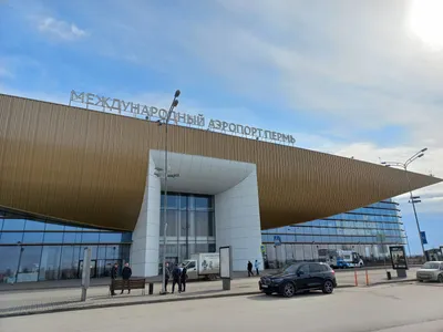 МАП городов уральских – Коммерсантъ Пермь