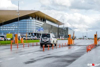 Парковки аэропорта Большое Савино (Пермь) 🅿️ стоимость парковок