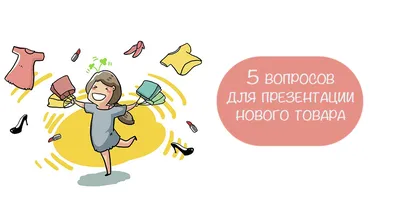 новый логотип вектор для прибытия товаров PNG , новый, Новое поступление,  новый баннер прибытия PNG картинки и пнг рисунок для бесплатной загрузки