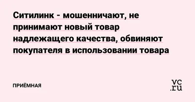 В Яндекс.Маркете появился новый способ добавлять товары – PR-CY Блог