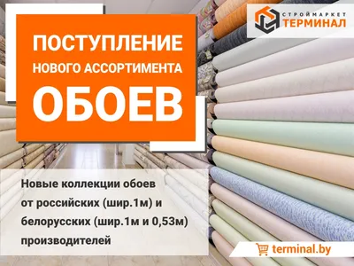 Заказать Новый товар по цене 11 742 руб. с доставкой по Москве |  Vkusnoff-Catering