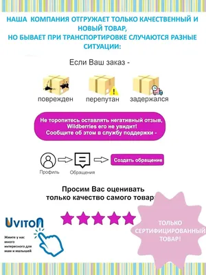 Выбор типа склада: собственный или склад общего пользования - Ростовская  Школа Логистики