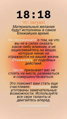 Матрица Судьбы. Нумерология в интернет-магазине Ярмарка Мастеров по цене  15000 ₽ – SANWCBY | Гороскоп, Сочи - доставка по России