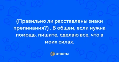 Нужна помощь!!! Поможем всем миром! — Новости Шымкента