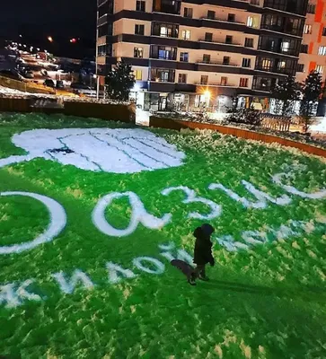 Застройщик АКД-Мета в Новосибирске