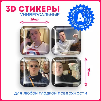 3D РУЧКА МАЙНКРАФТ СТИВ | РИСУЮ 3D РУЧКОЙ | DIY 3D PEN MINECRAFT - YouTube