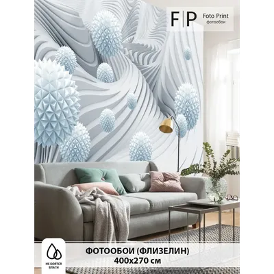 Пестротканые объемные листья бумаги Стоковое Фото - изображение  насчитывающей пестроткано, листья: 147273908